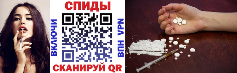 АМФ Premium  Омутнинск 