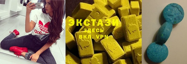 марки nbome Наволоки