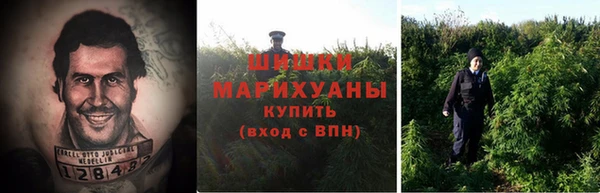 гашиш Алексин