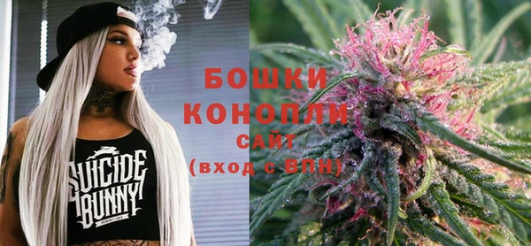 мефедрон VHQ Аркадак