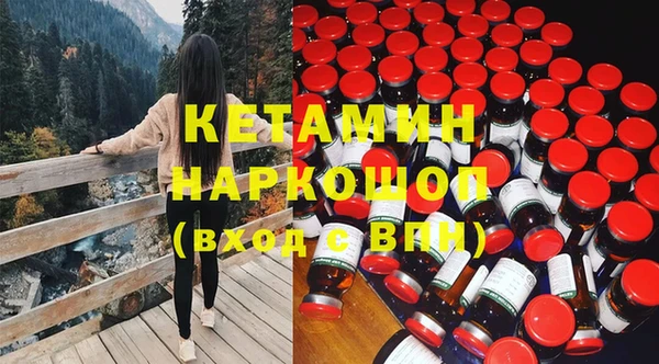 мефедрон VHQ Аркадак