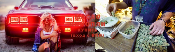 мефедрон VHQ Аркадак