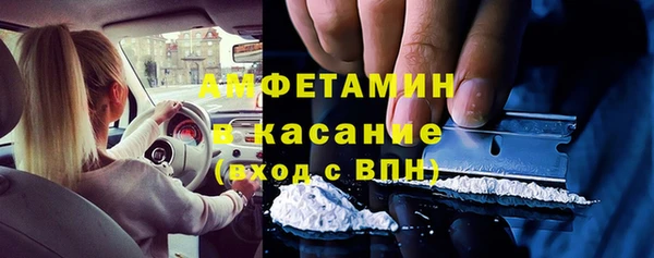 таблы Алексеевка