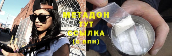 хмурый Арсеньев