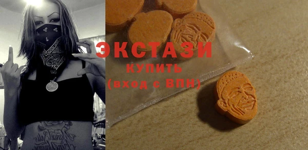 марки nbome Наволоки
